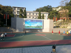 湖南长沙冷水江东某广场LED显示屏