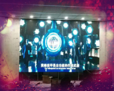 上海市某大学LED全彩显示屏项目
