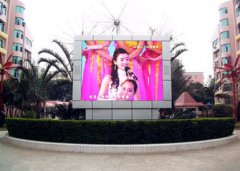 <b>P5户外全彩</b>